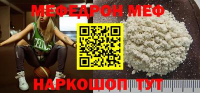 2c-b Уссурийск