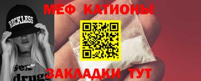 синтетический гашиш Усть-Илимск