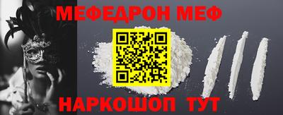 амф Усть-Джегута