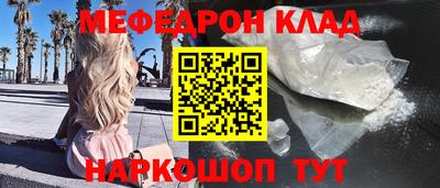 синтетический гашиш Усть-Илимск