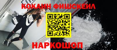 2c-b Уссурийск