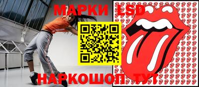 амф Усть-Джегута