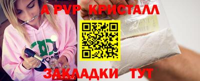 амф Усть-Джегута