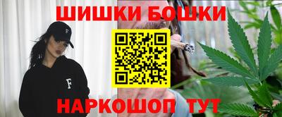 амф Усть-Джегута