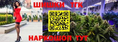 2c-b Уссурийск