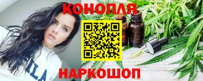 амф Усть-Джегута
