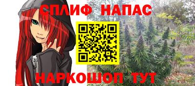 амф Усть-Джегута