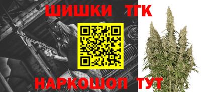 амф Усть-Джегута