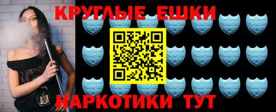 амф Усть-Джегута
