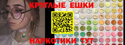 2c-b Уссурийск