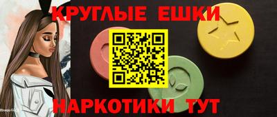 амф Усть-Джегута