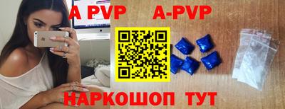 2c-b Уссурийск