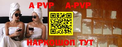 2c-b Уссурийск