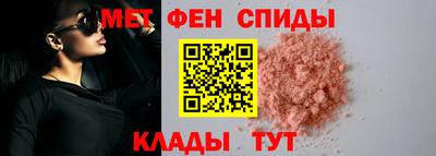 2c-b Уссурийск