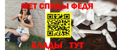 2c-b Уссурийск