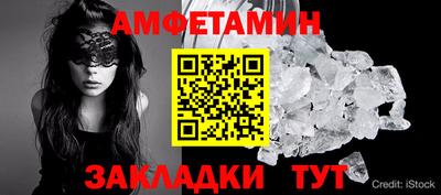 синтетический гашиш Усть-Илимск