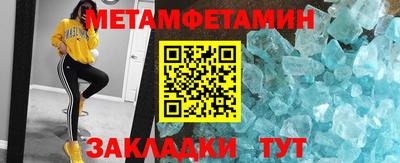 синтетический гашиш Усть-Илимск