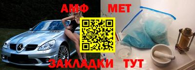 синтетический гашиш Усть-Илимск