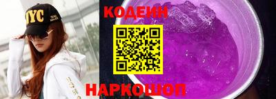 амф Усть-Джегута