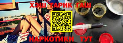 амф Усть-Джегута