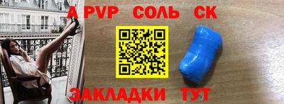 2c-b Уссурийск
