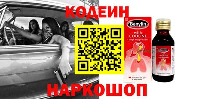 2c-b Уссурийск