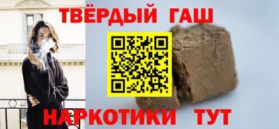 амф Усть-Джегута