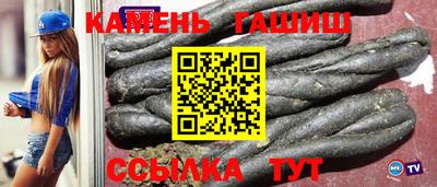 амф Усть-Джегута