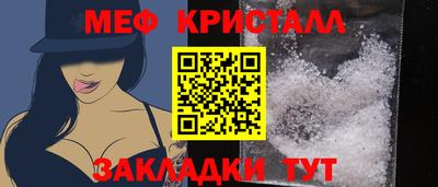 2c-b Уссурийск