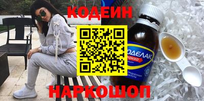 амф Усть-Джегута