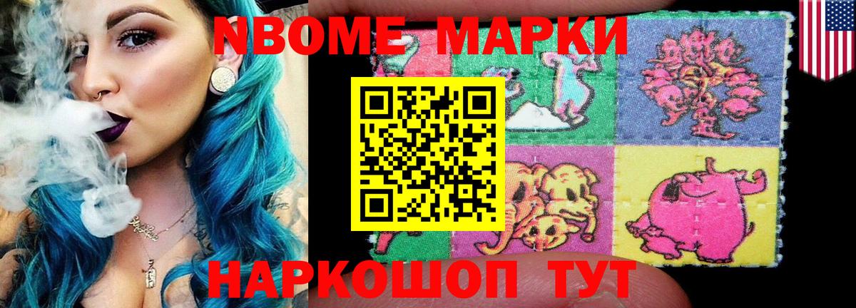 Лсд 25 экстази ecstasy Медногорск